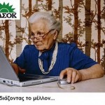 pasok04